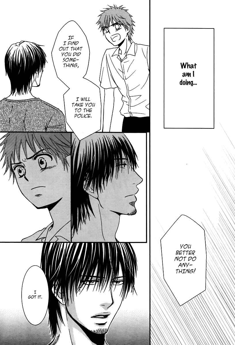 Page 30 Chapter 33 Kore wa Koi no Hanashi