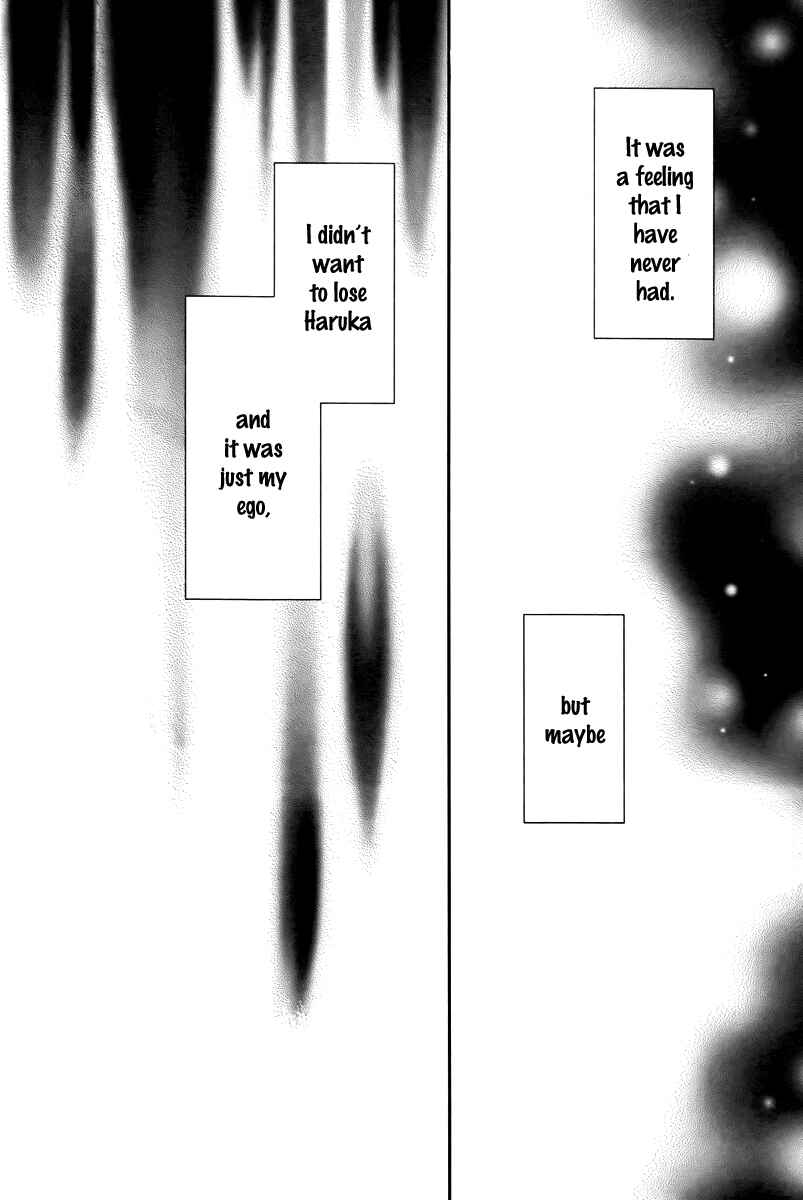 Page 32 Chapter 33 Kore wa Koi no Hanashi