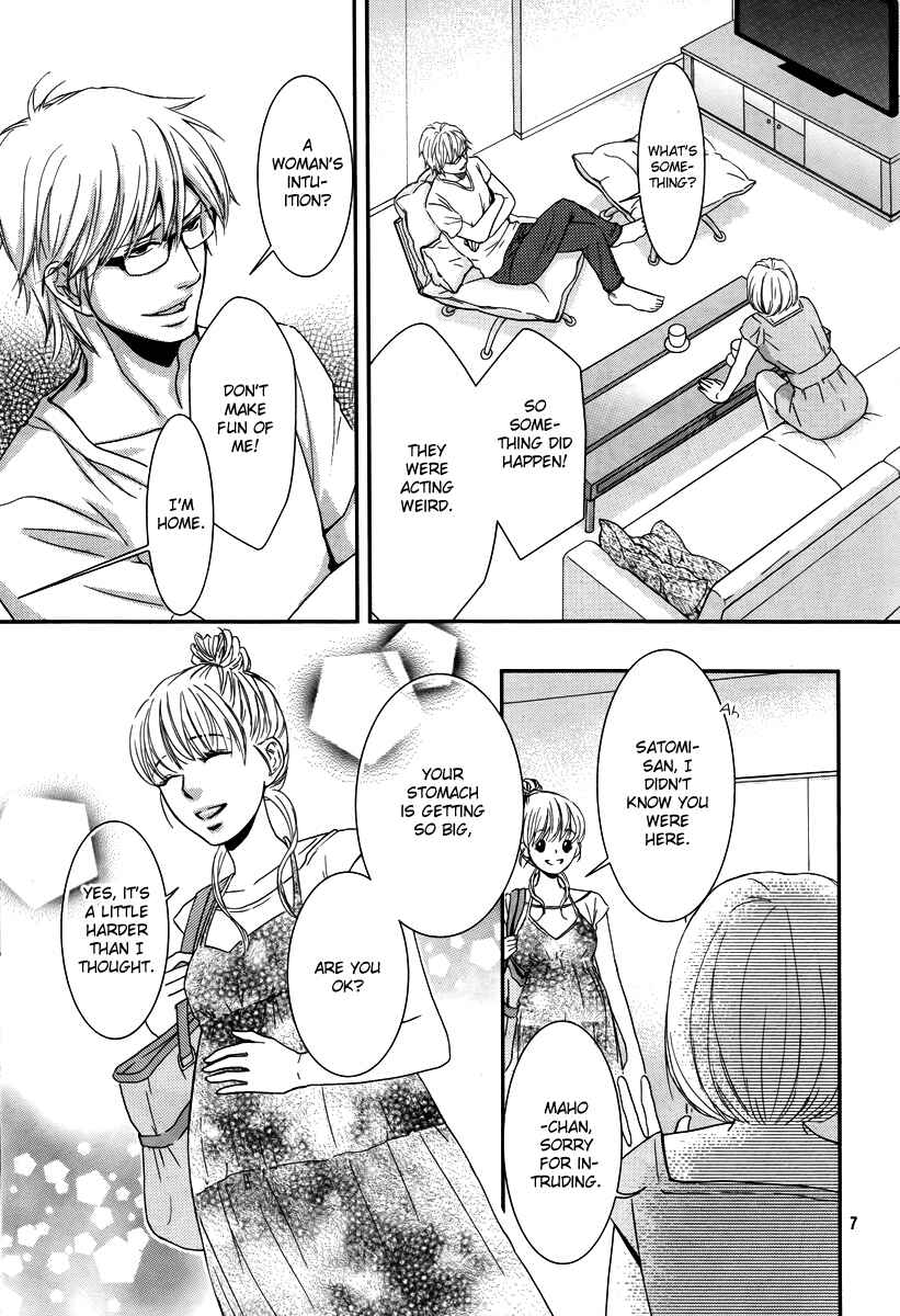 Page 7 Chapter 33 Kore wa Koi no Hanashi