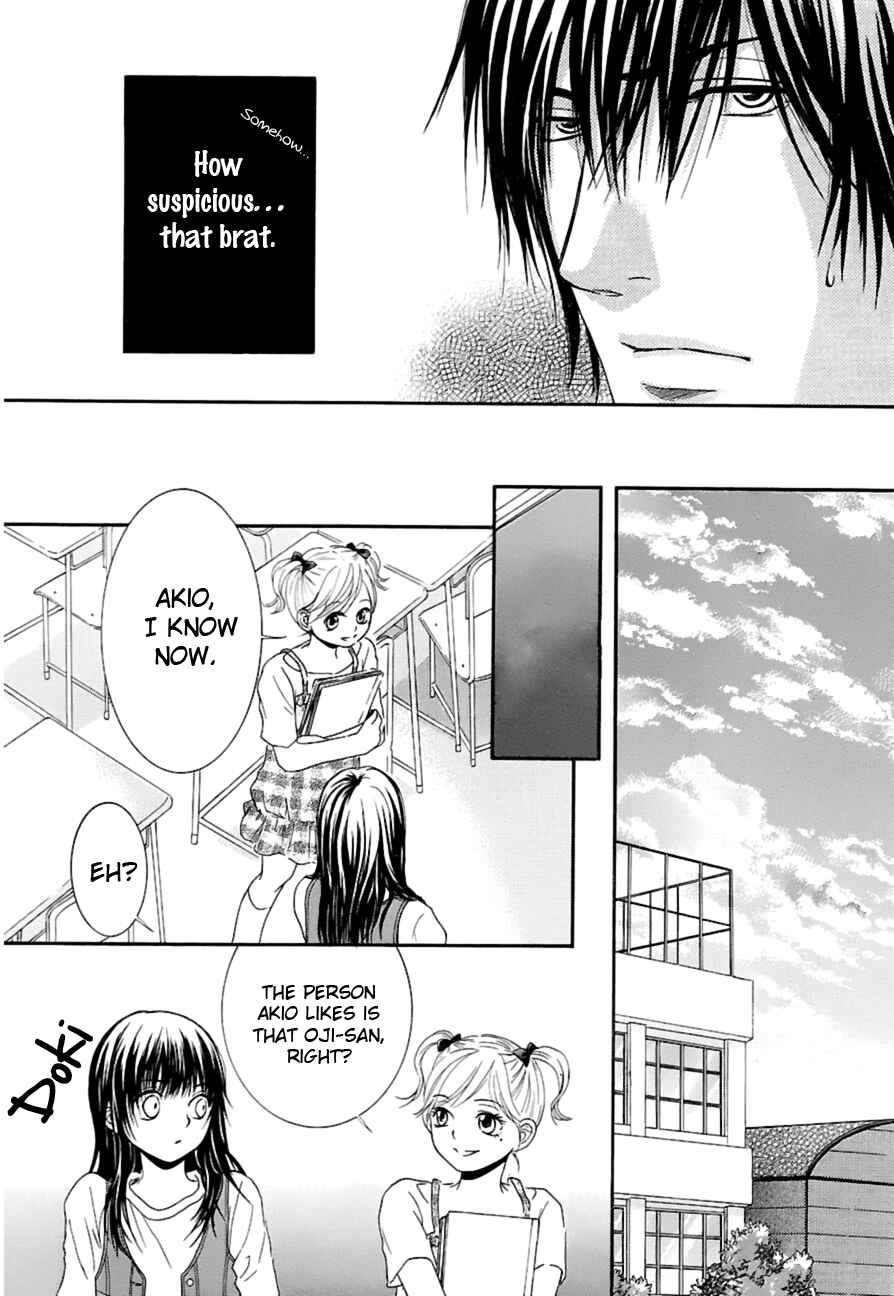 Page 19 Chapter 11 Kore wa Koi no Hanashi