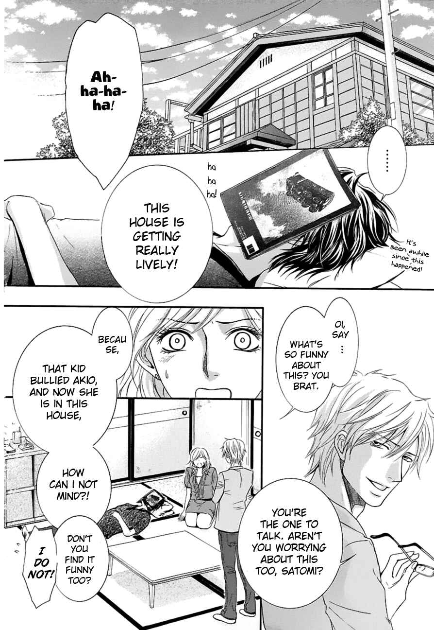 Page 25 Chapter 11 Kore wa Koi no Hanashi