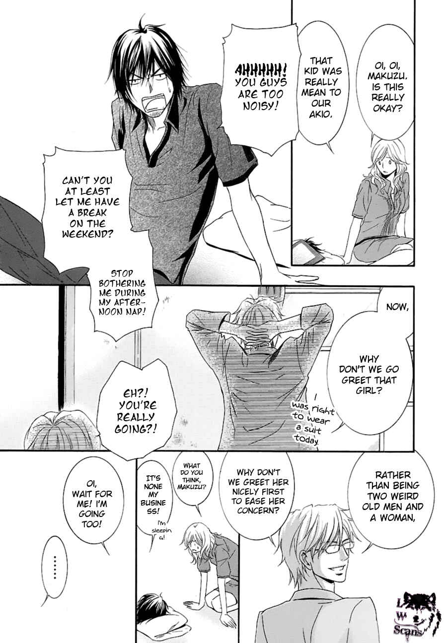 Page 26 Chapter 11 Kore wa Koi no Hanashi