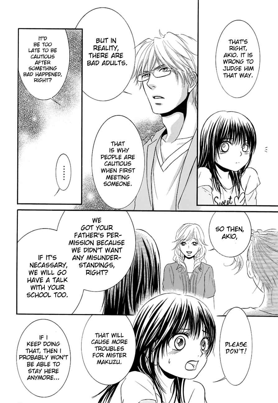 Page 35 Chapter 11 Kore wa Koi no Hanashi