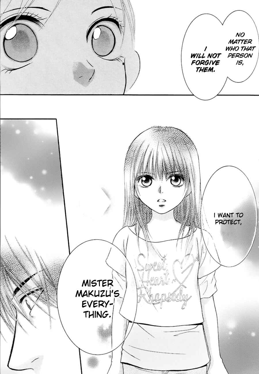 Page 38 Chapter 11 Kore wa Koi no Hanashi