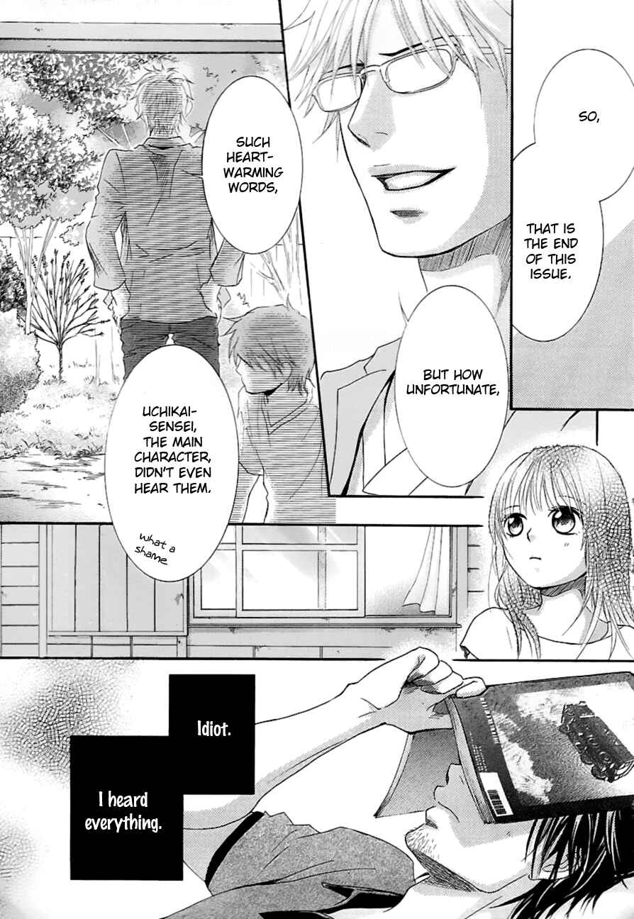 Page 40 Chapter 11 Kore wa Koi no Hanashi