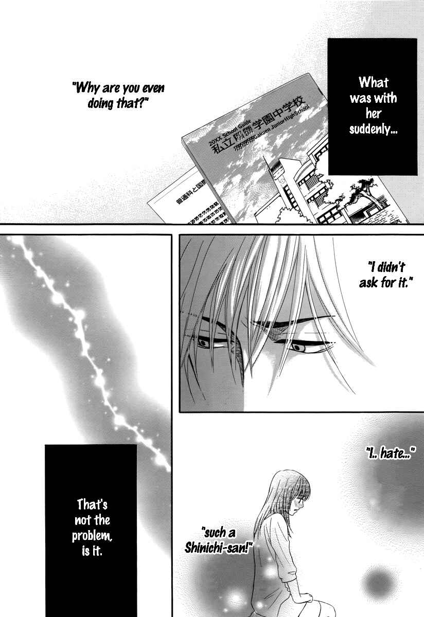 Page 10 Chapter 20 Kore wa Koi no Hanashi