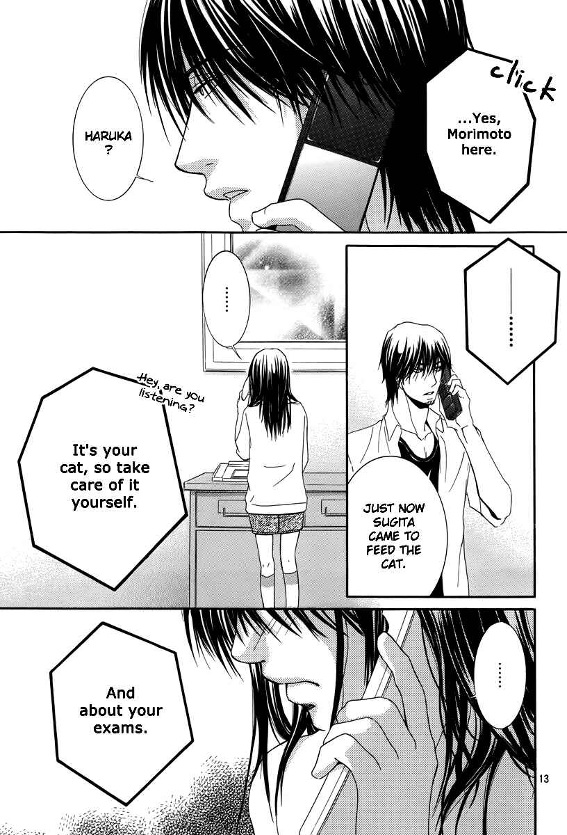 Page 20 Chapter 20 Kore wa Koi no Hanashi
