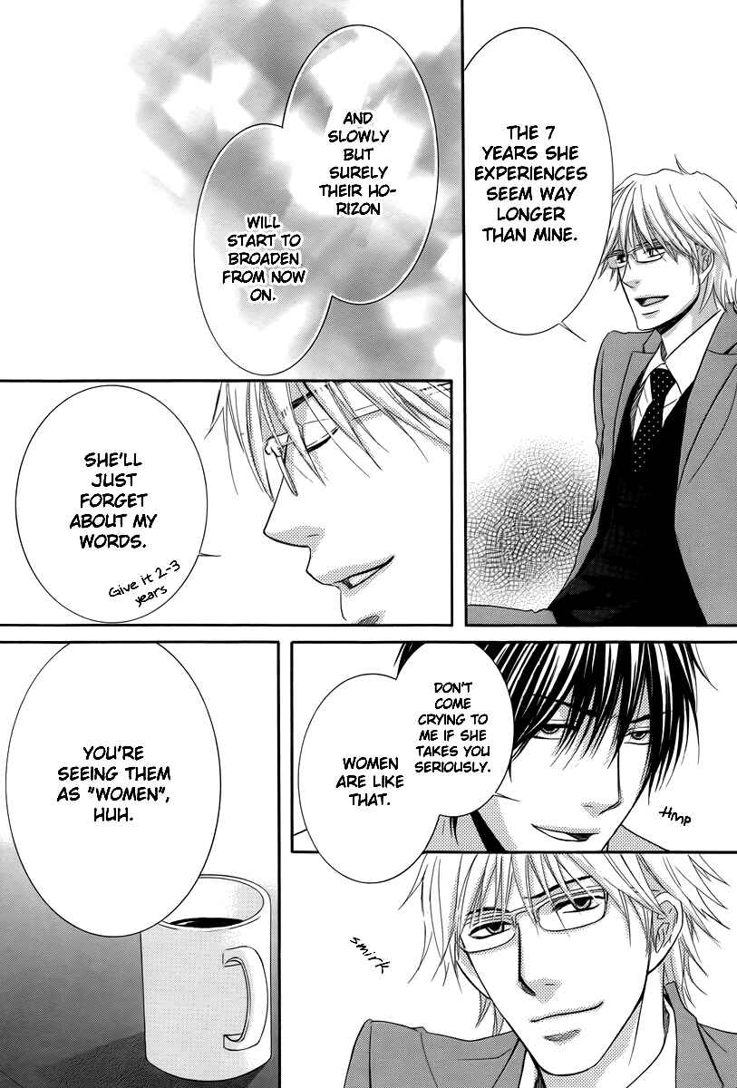 Page 29 Chapter 20 Kore wa Koi no Hanashi