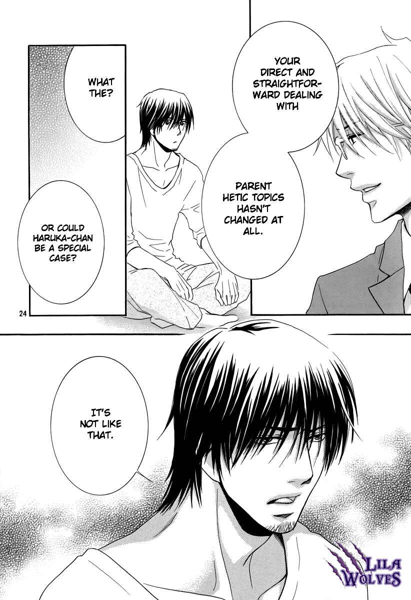 Page 31 Chapter 20 Kore wa Koi no Hanashi