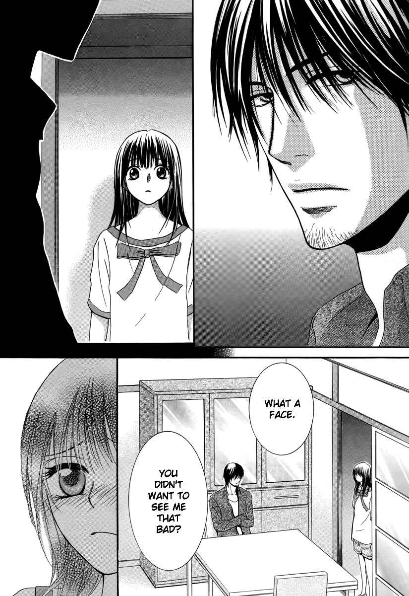 Page 38 Chapter 20 Kore wa Koi no Hanashi