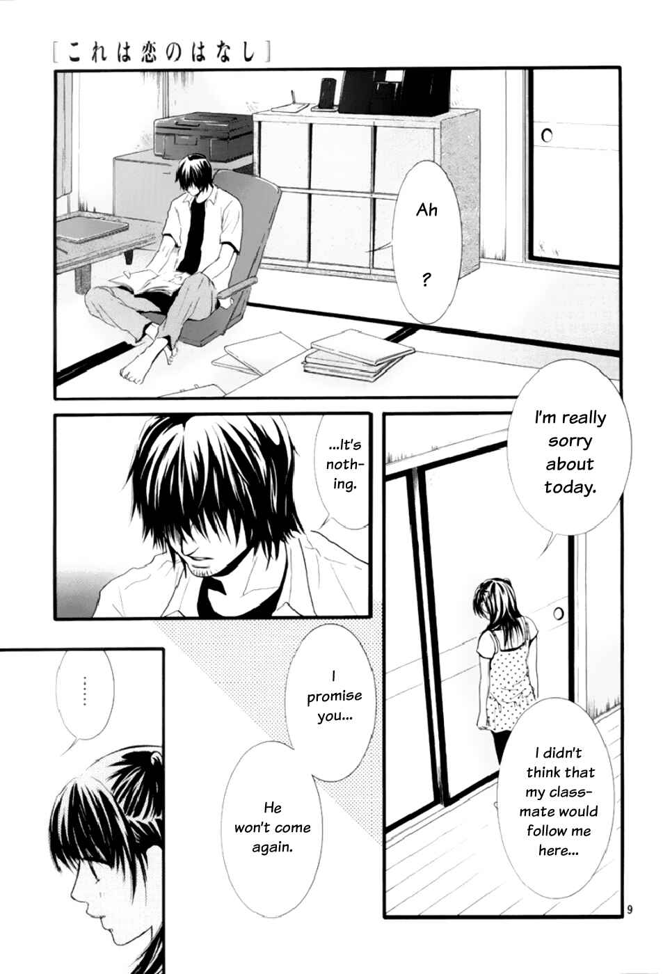 Page 10 Chapter 3 Kore wa Koi no Hanashi