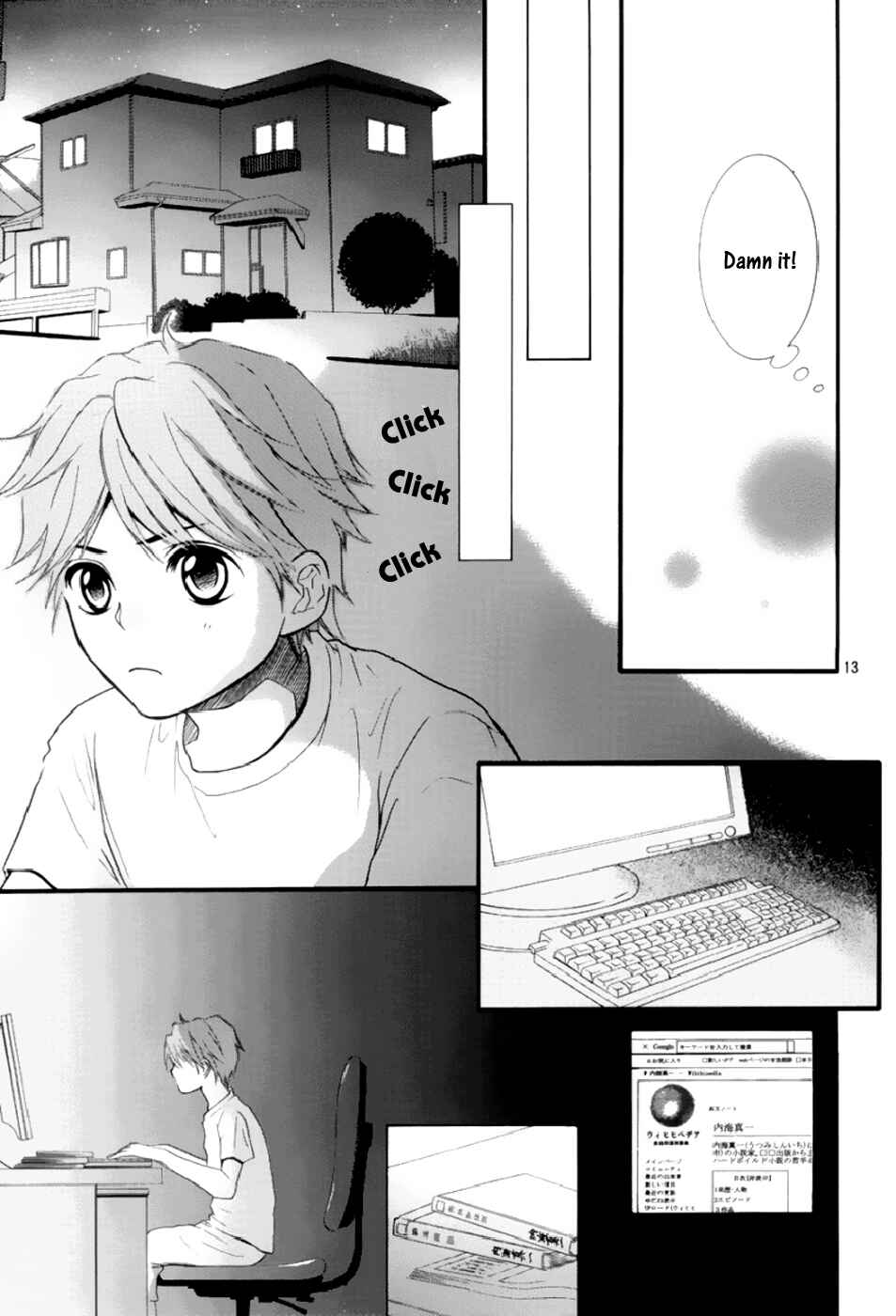 Page 15 Chapter 3 Kore wa Koi no Hanashi
