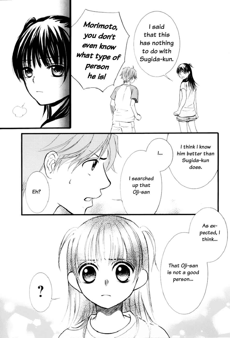 Page 18 Chapter 3 Kore wa Koi no Hanashi