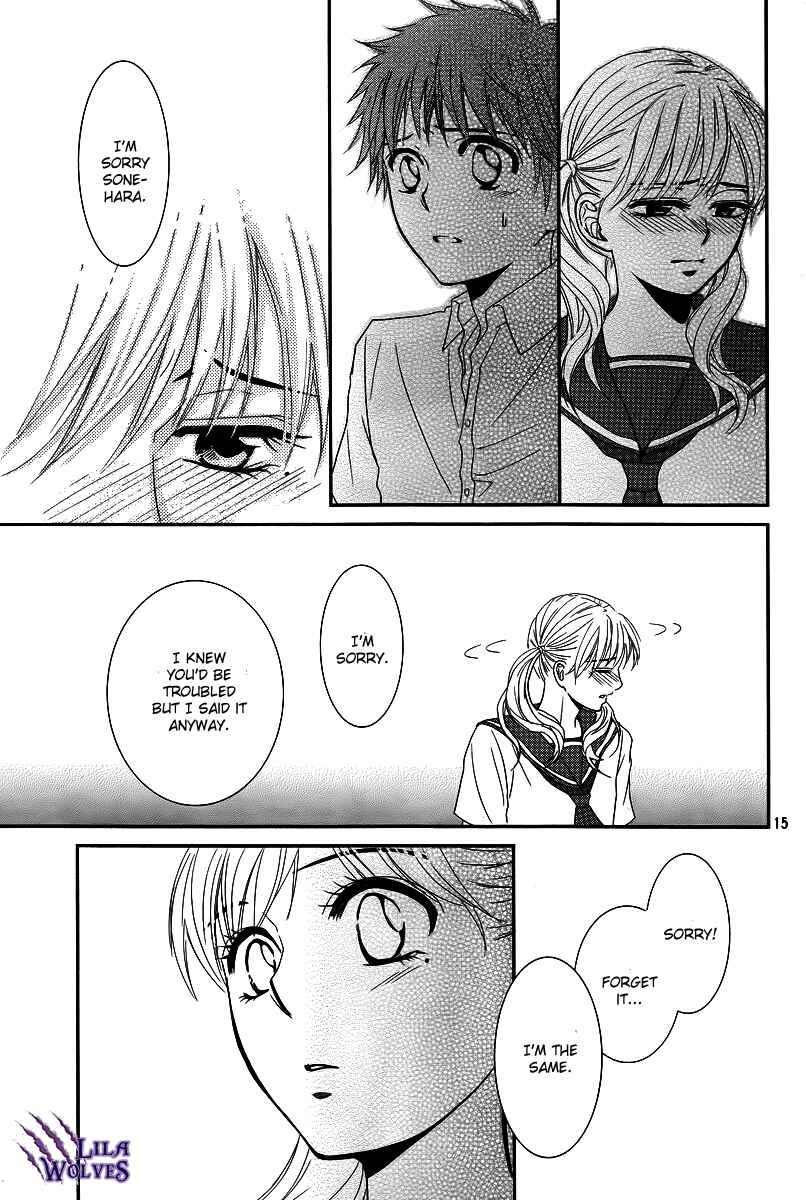 Page 15 Chapter 34 Kore wa Koi no Hanashi