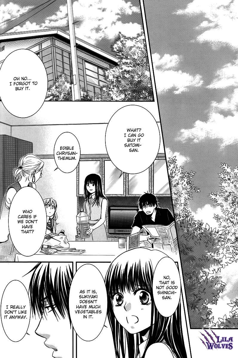 Page 20 Chapter 34 Kore wa Koi no Hanashi