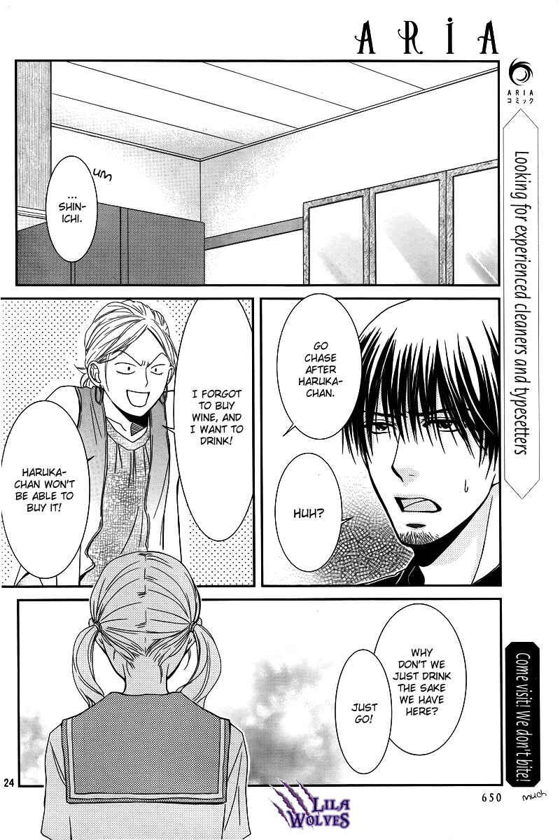 Page 24 Chapter 34 Kore wa Koi no Hanashi