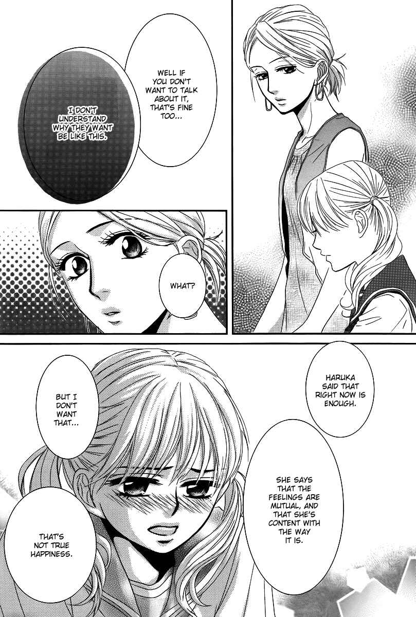 Page 26 Chapter 34 Kore wa Koi no Hanashi