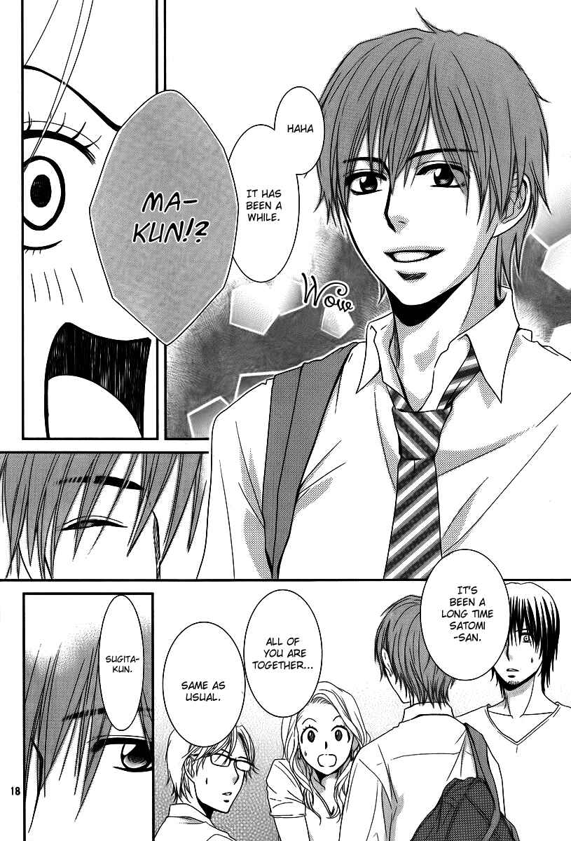 Page 18 Chapter 35 Kore wa Koi no Hanashi