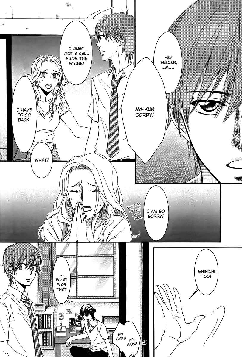 Page 32 Chapter 35 Kore wa Koi no Hanashi
