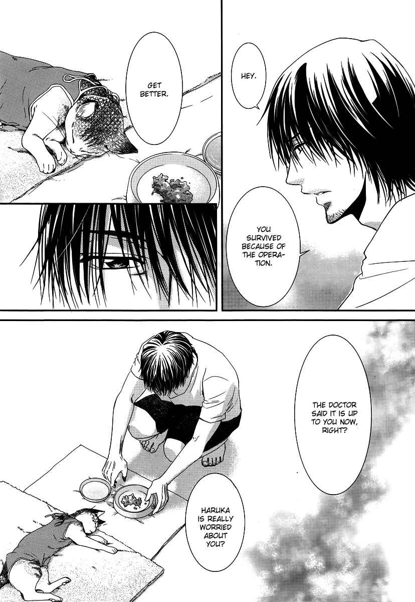 Page 4 Chapter 35 Kore wa Koi no Hanashi