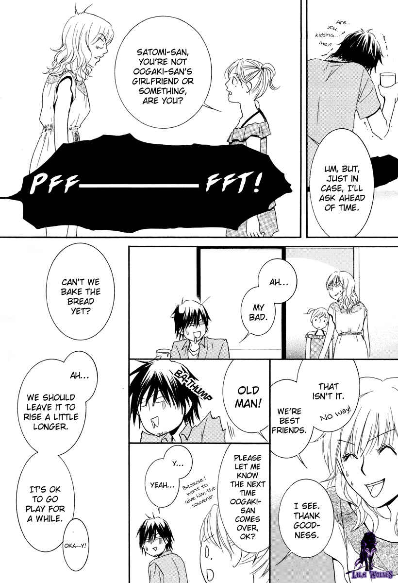 Page 22 Chapter 16 Kore wa Koi no Hanashi