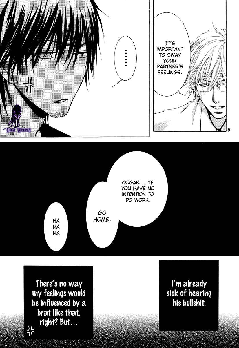 Page 9 Chapter 16 Kore wa Koi no Hanashi