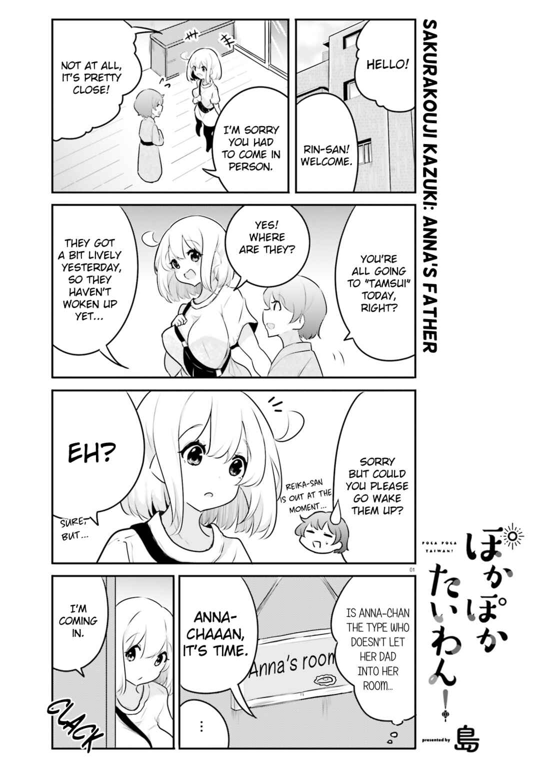 Page 1 Chapter 10 Poca Poca Taiwan!