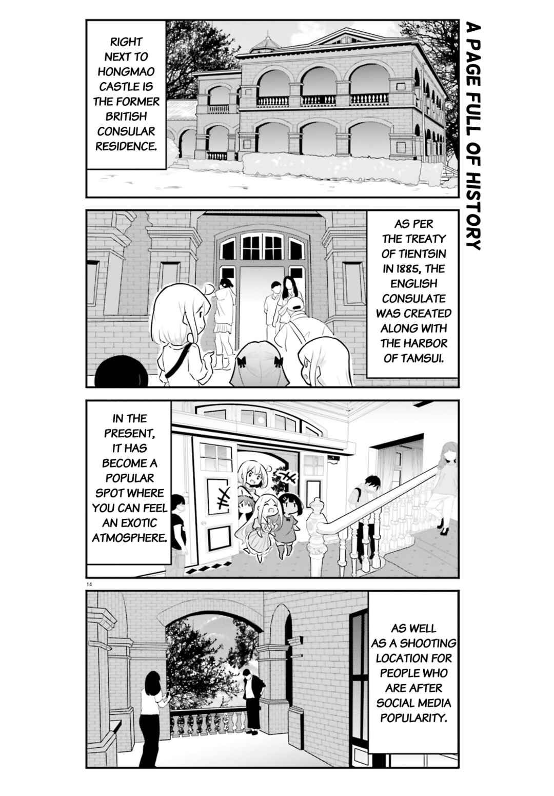 Page 14 Chapter 10 Poca Poca Taiwan!
