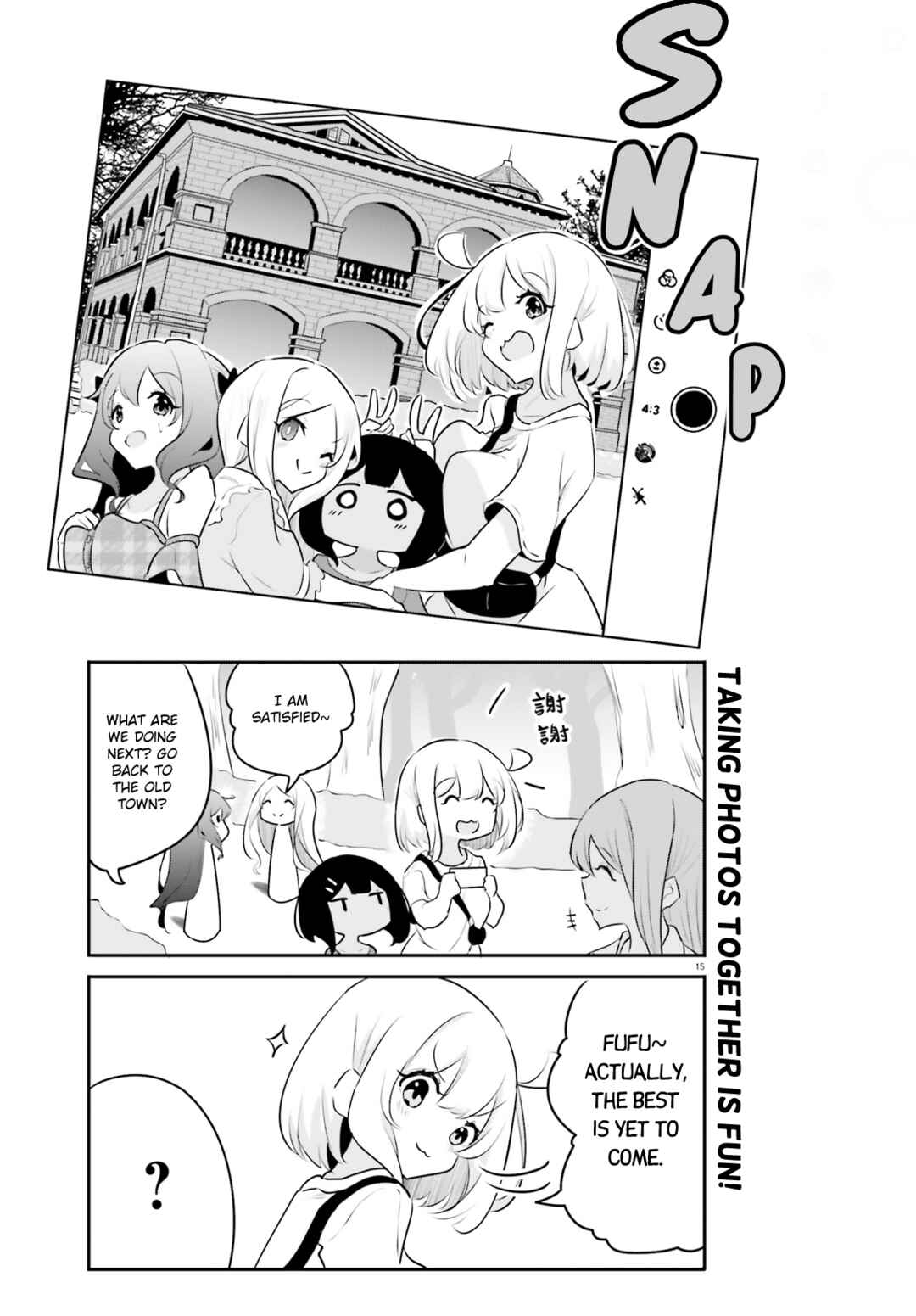 Page 15 Chapter 10 Poca Poca Taiwan!