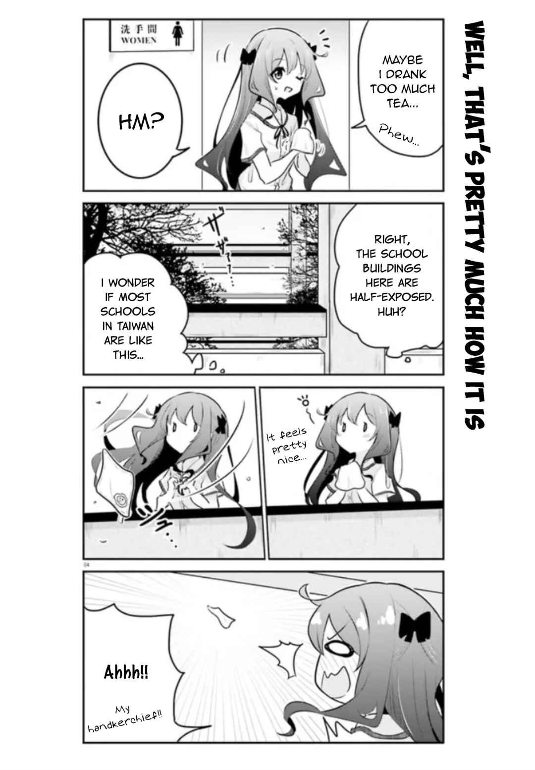 Page 4 Chapter 3 Poca Poca Taiwan!