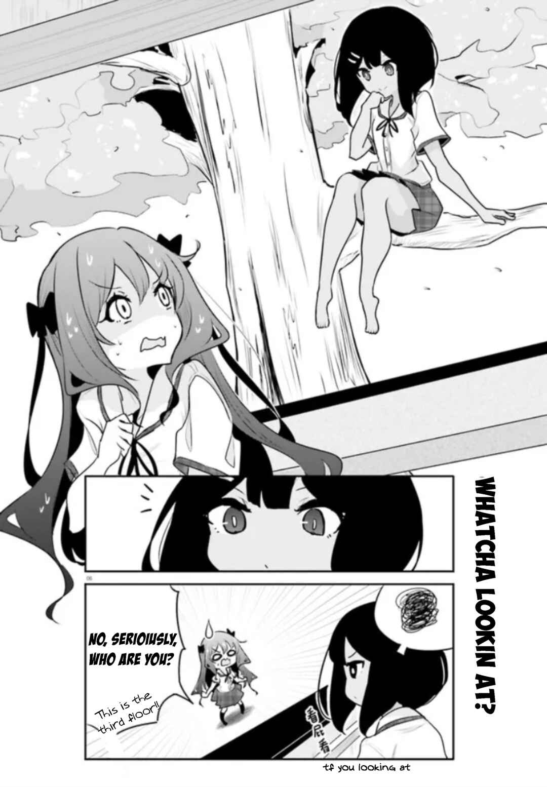 Page 6 Chapter 3 Poca Poca Taiwan!