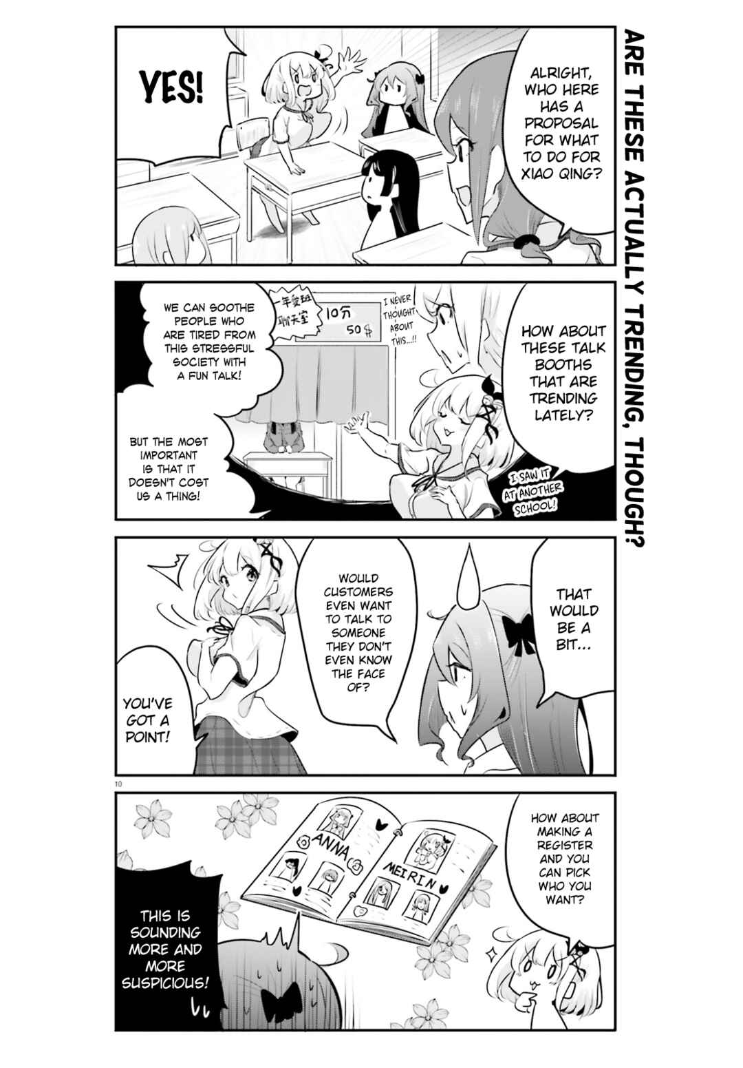 Page 10 Chapter 12 Poca Poca Taiwan!