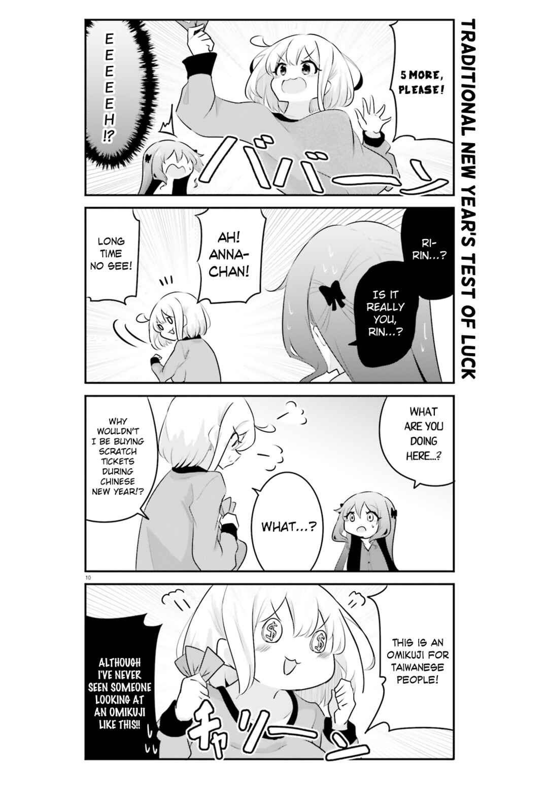 Page 10 Chapter 22 Poca Poca Taiwan!