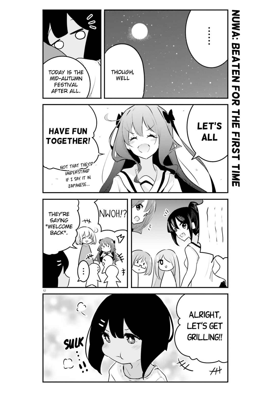 Page 12 Chapter 6 Poca Poca Taiwan!