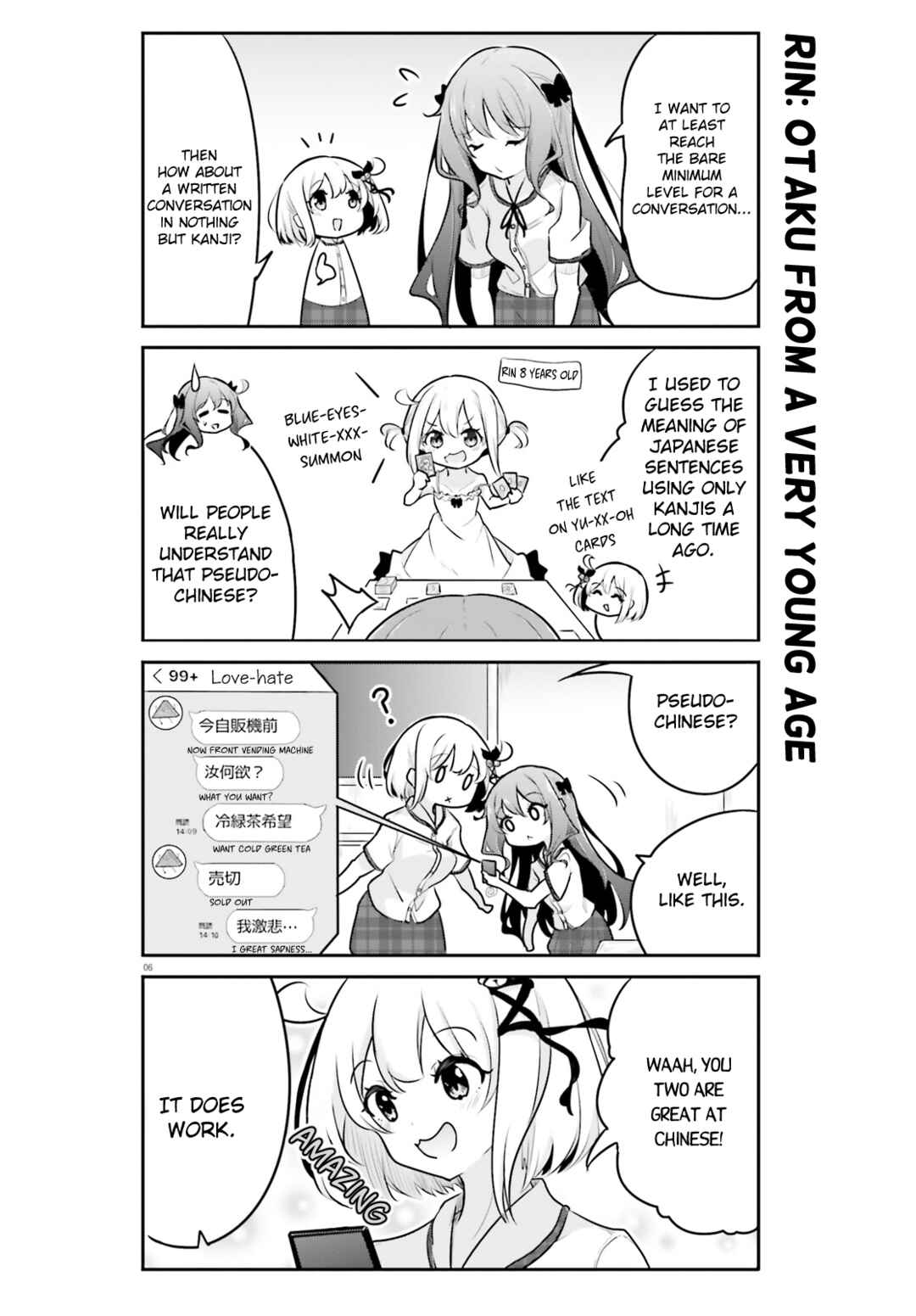 Page 6 Chapter 4 Poca Poca Taiwan!