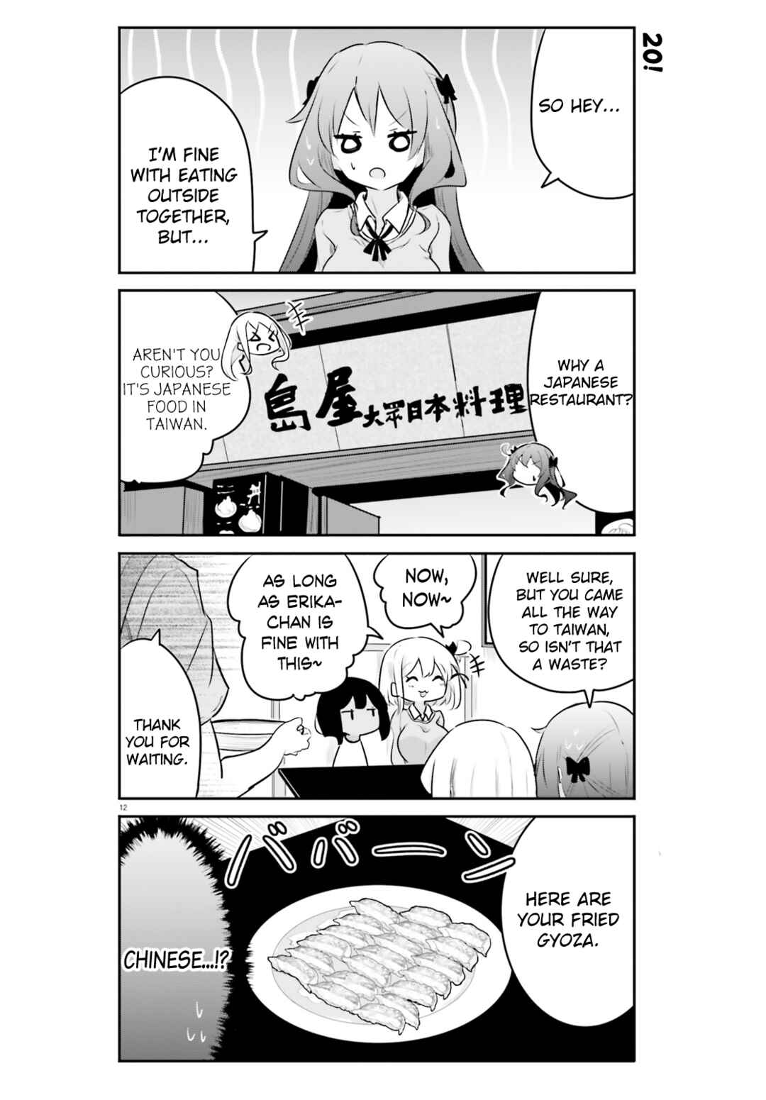Page 12 Chapter 20 Poca Poca Taiwan!
