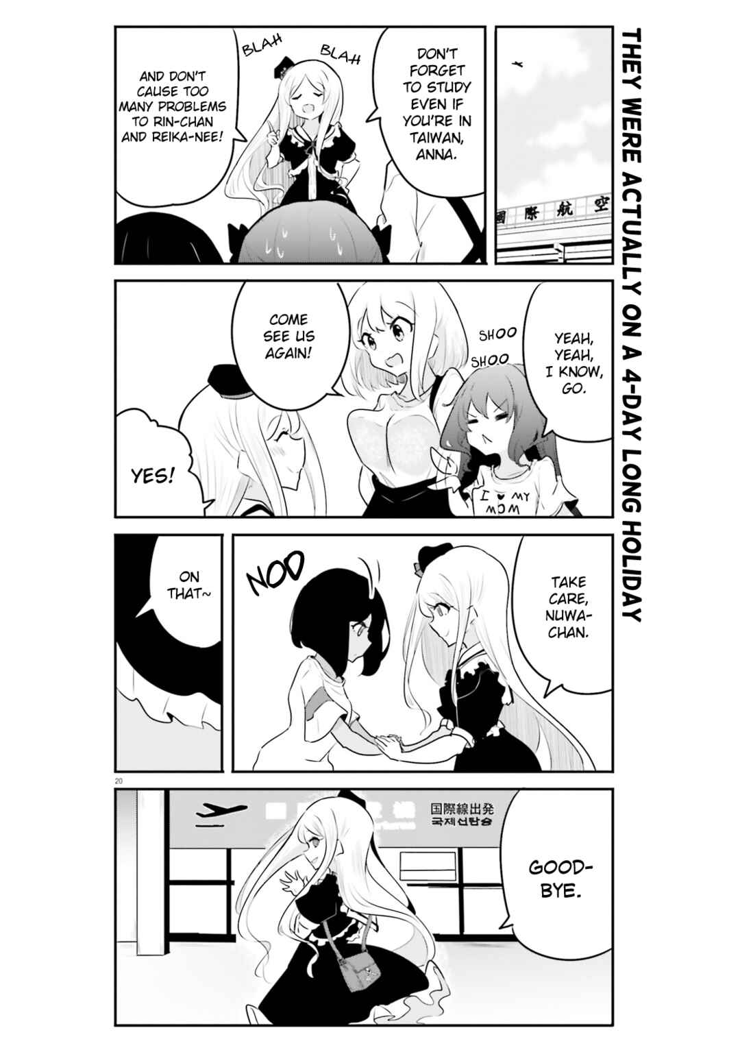 Page 20 Chapter 11 Poca Poca Taiwan!