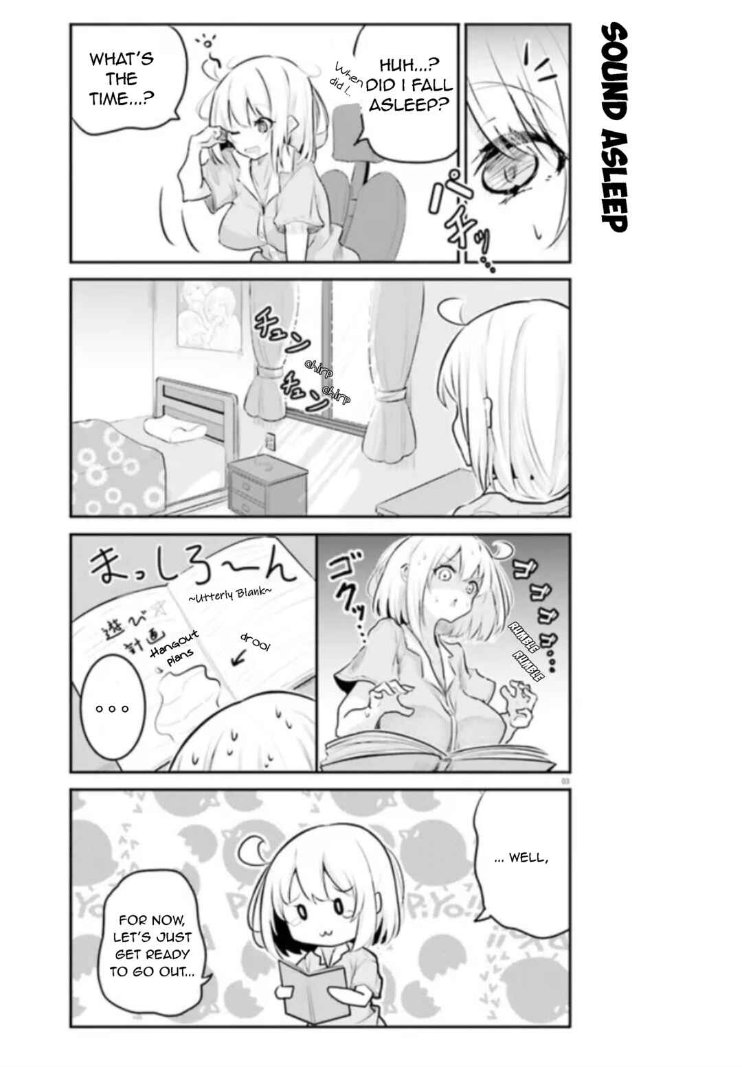 Page 3 Chapter 2 Poca Poca Taiwan!