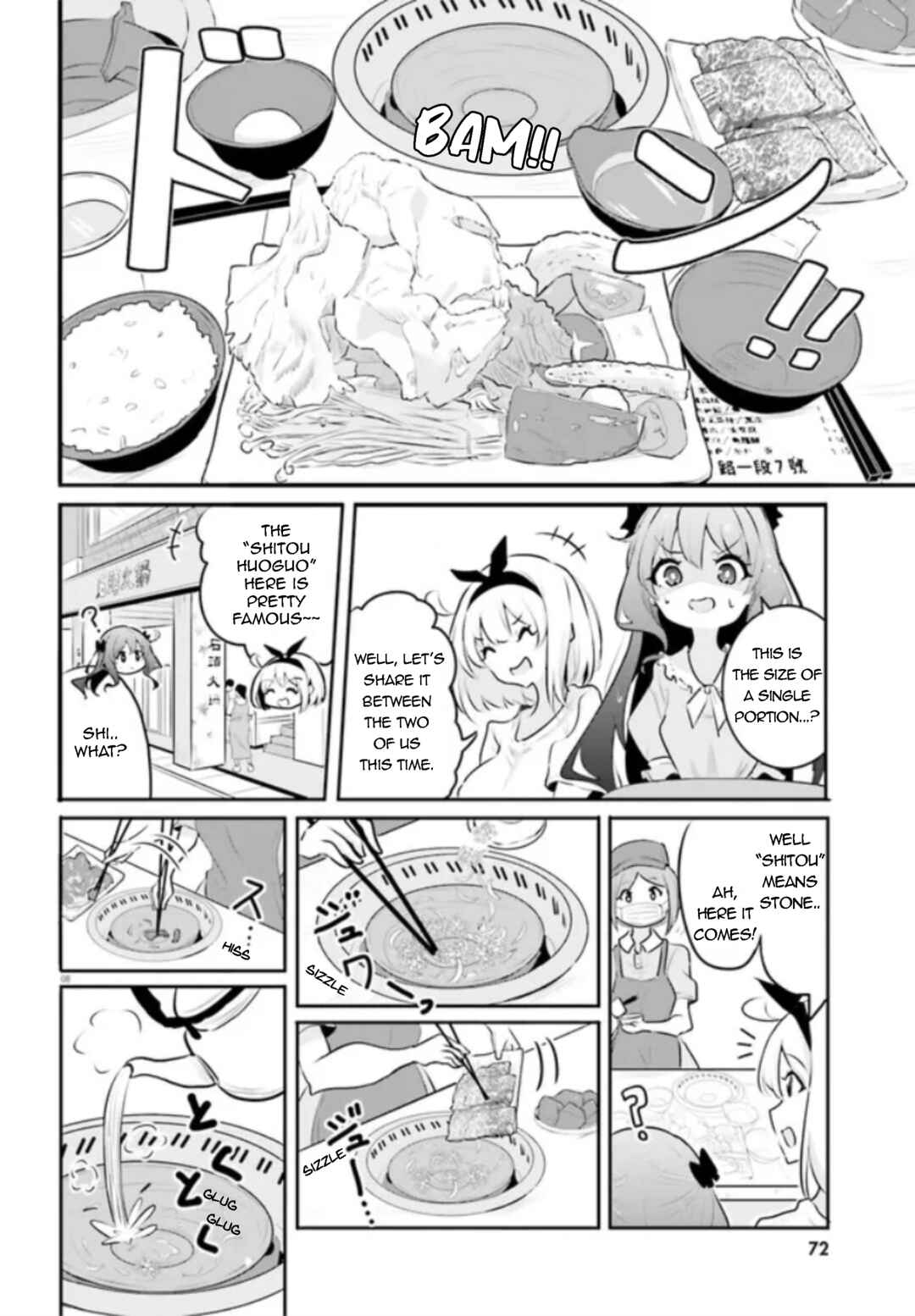 Page 7 Chapter 2 Poca Poca Taiwan!