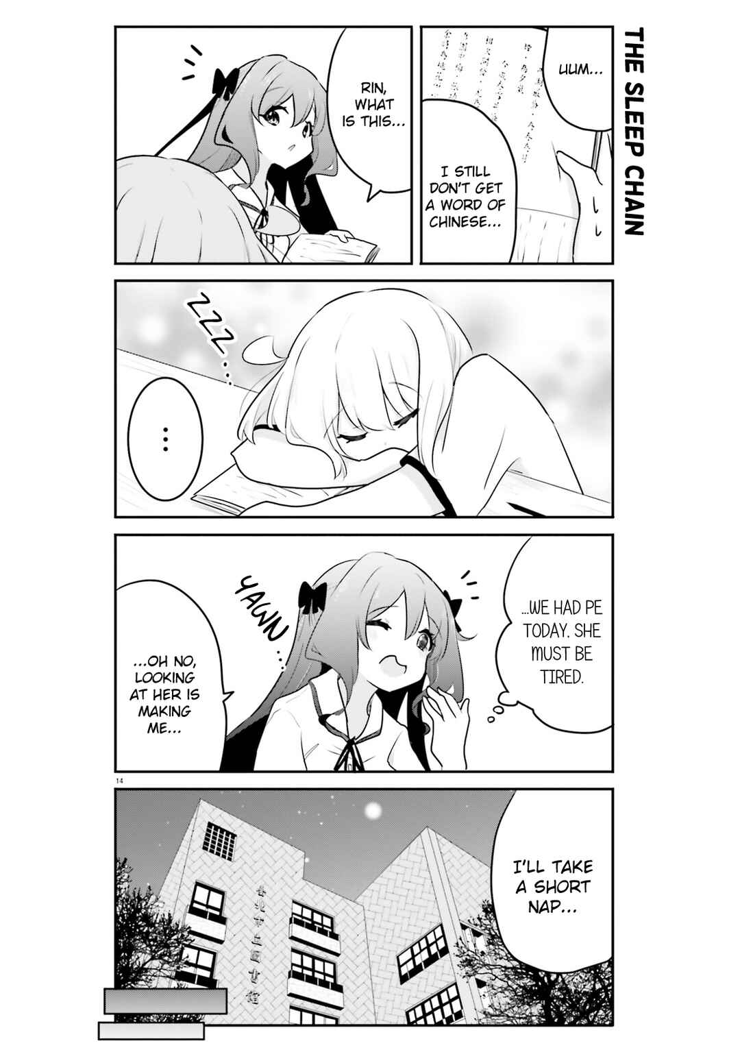 Page 14 Chapter 7 Poca Poca Taiwan!