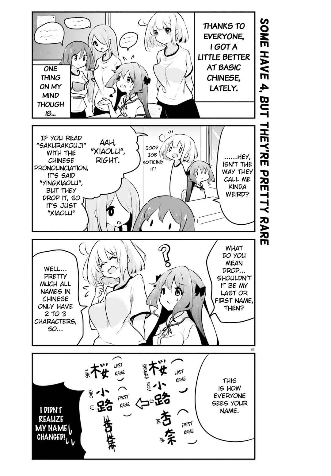 Page 5 Chapter 7 Poca Poca Taiwan!
