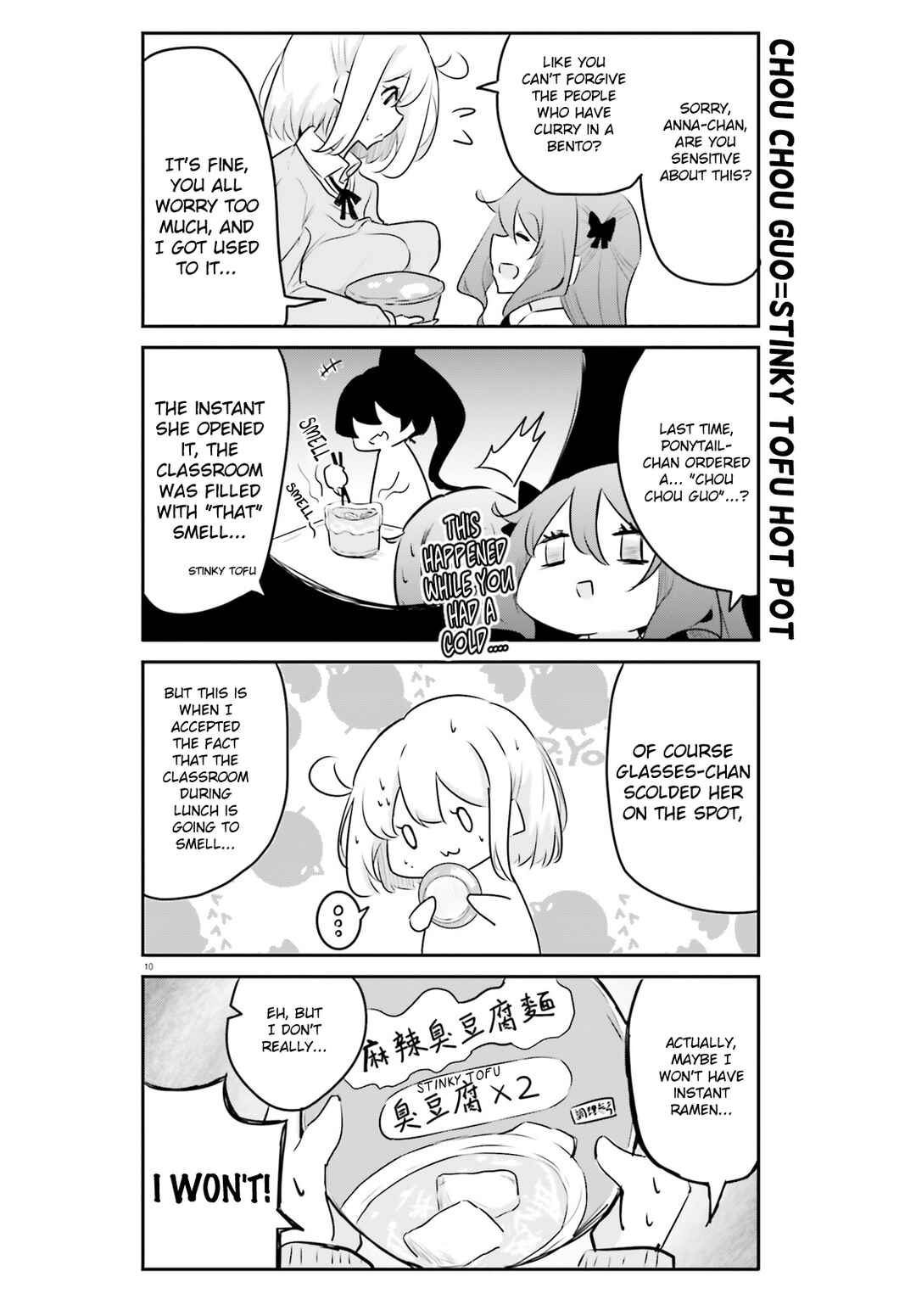 Page 10 Chapter 14 Poca Poca Taiwan!