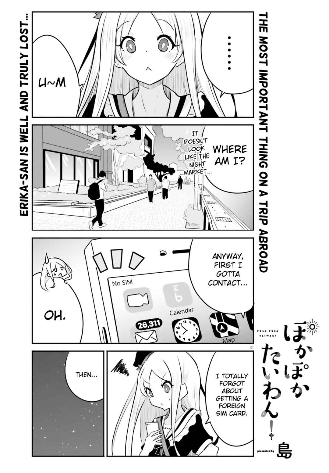 Page 1 Chapter 9 Poca Poca Taiwan!