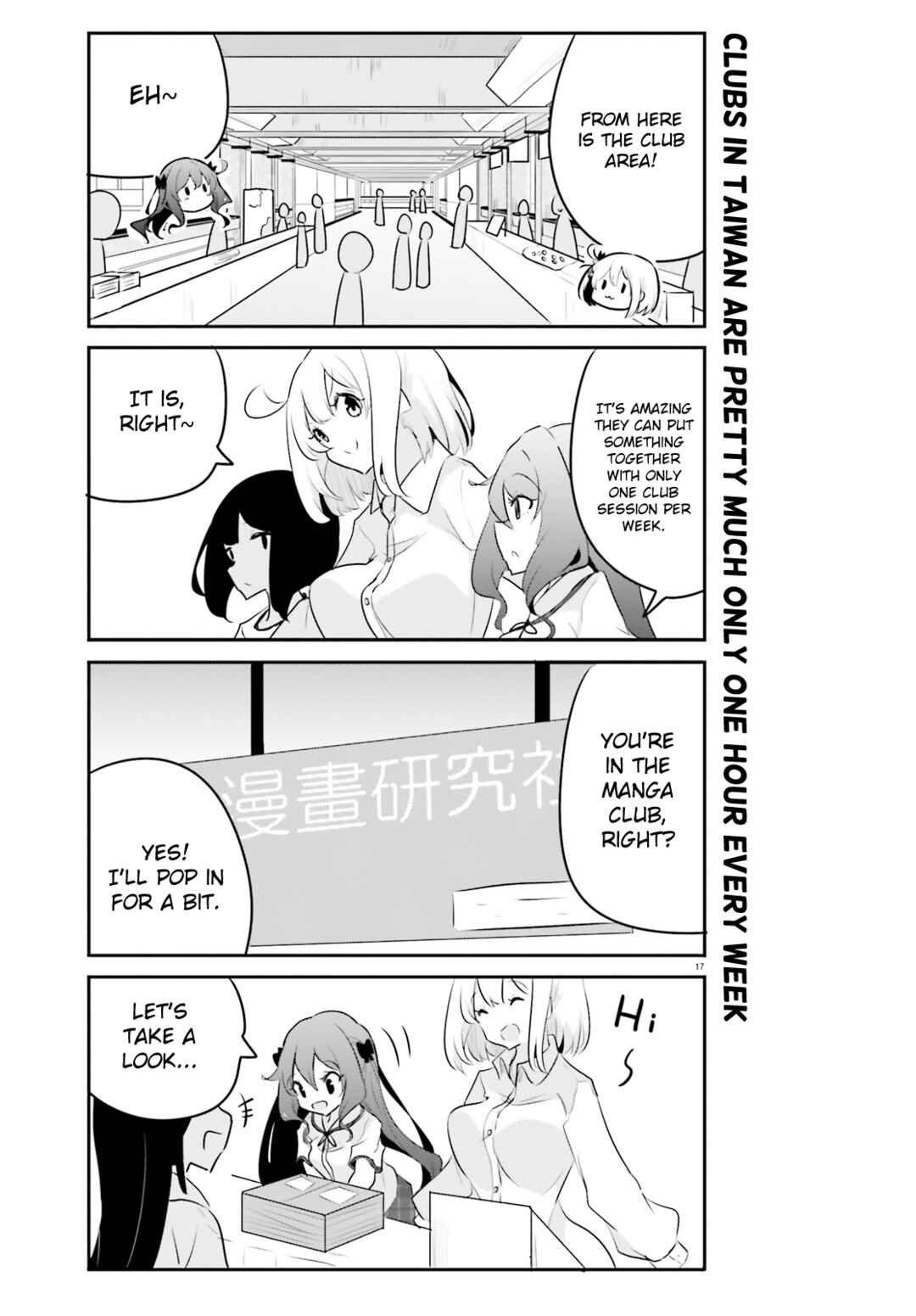 Page 17 Chapter 13 Poca Poca Taiwan!