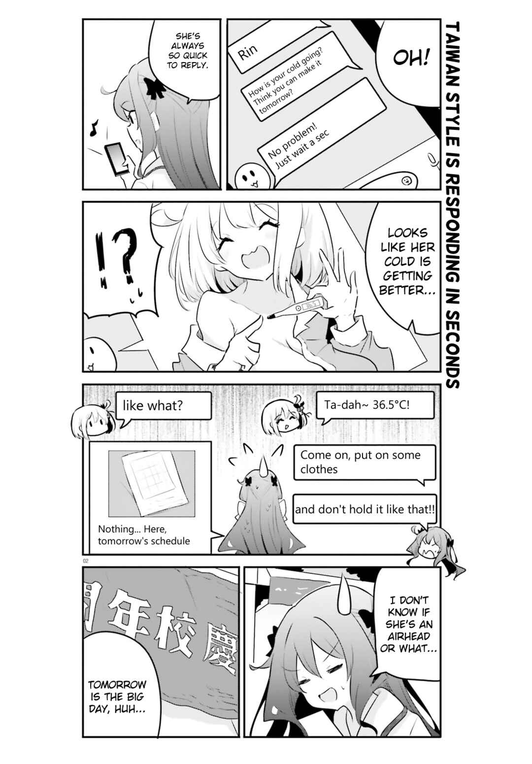 Page 2 Chapter 13 Poca Poca Taiwan!