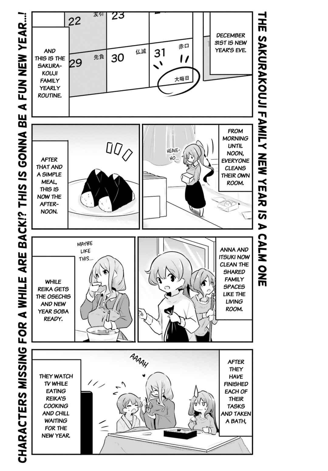 Page 1 Chapter 19 Poca Poca Taiwan!
