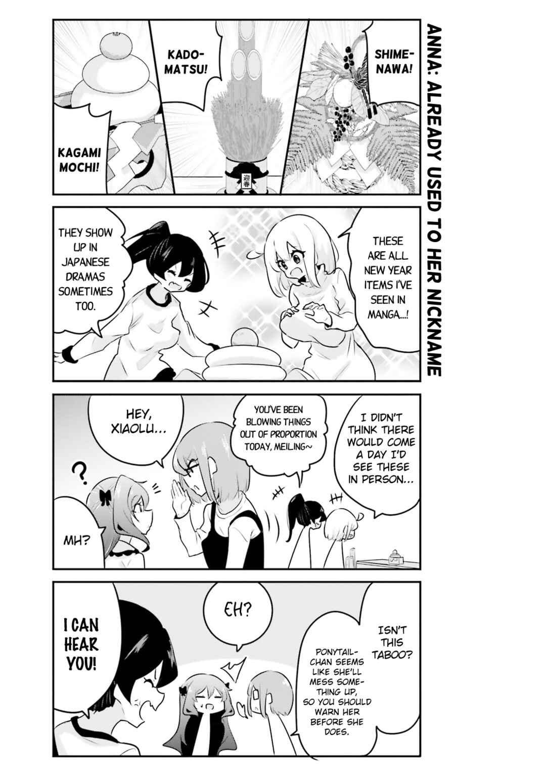 Page 5 Chapter 19 Poca Poca Taiwan!