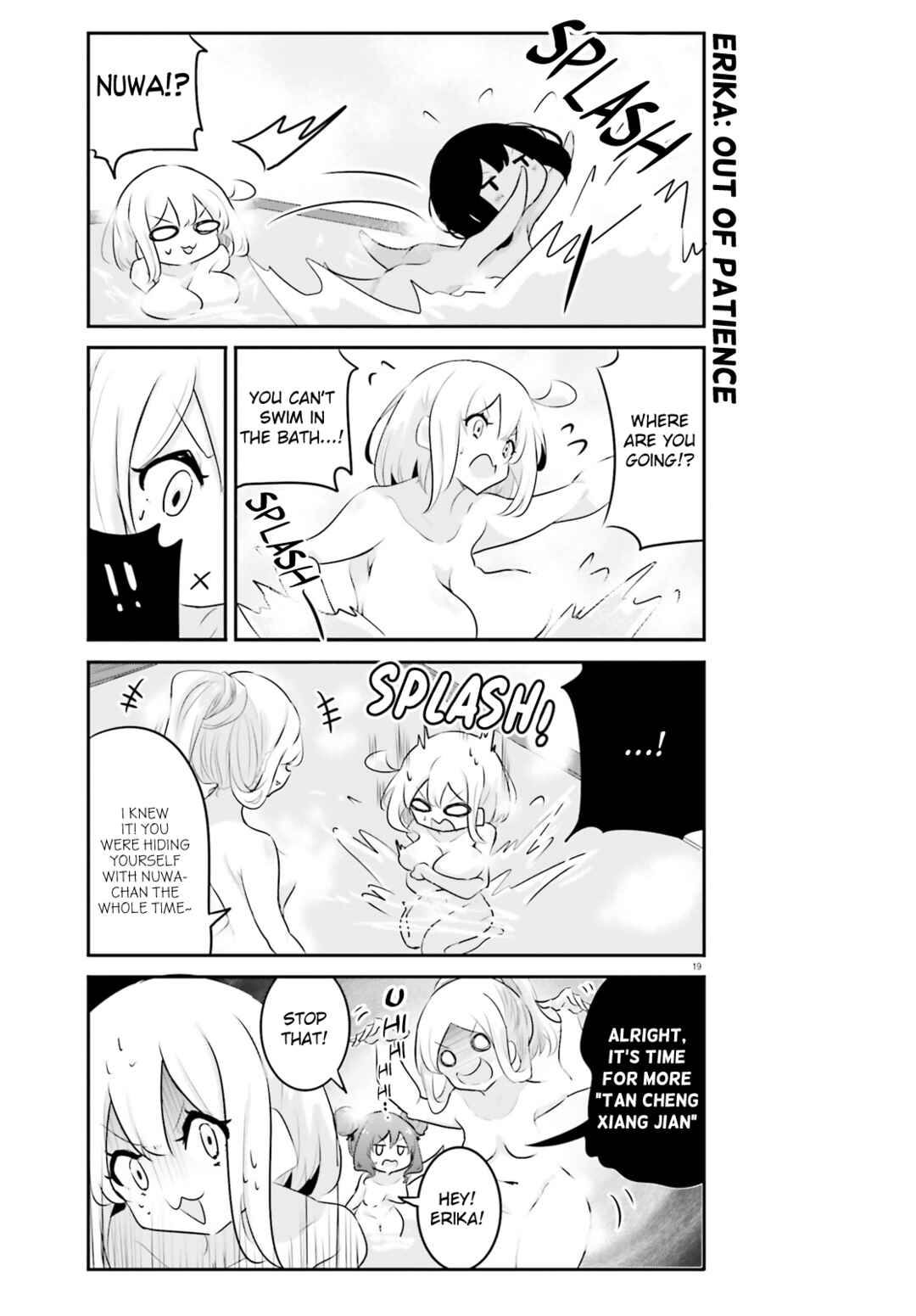 Page 19 Chapter 18 Poca Poca Taiwan!