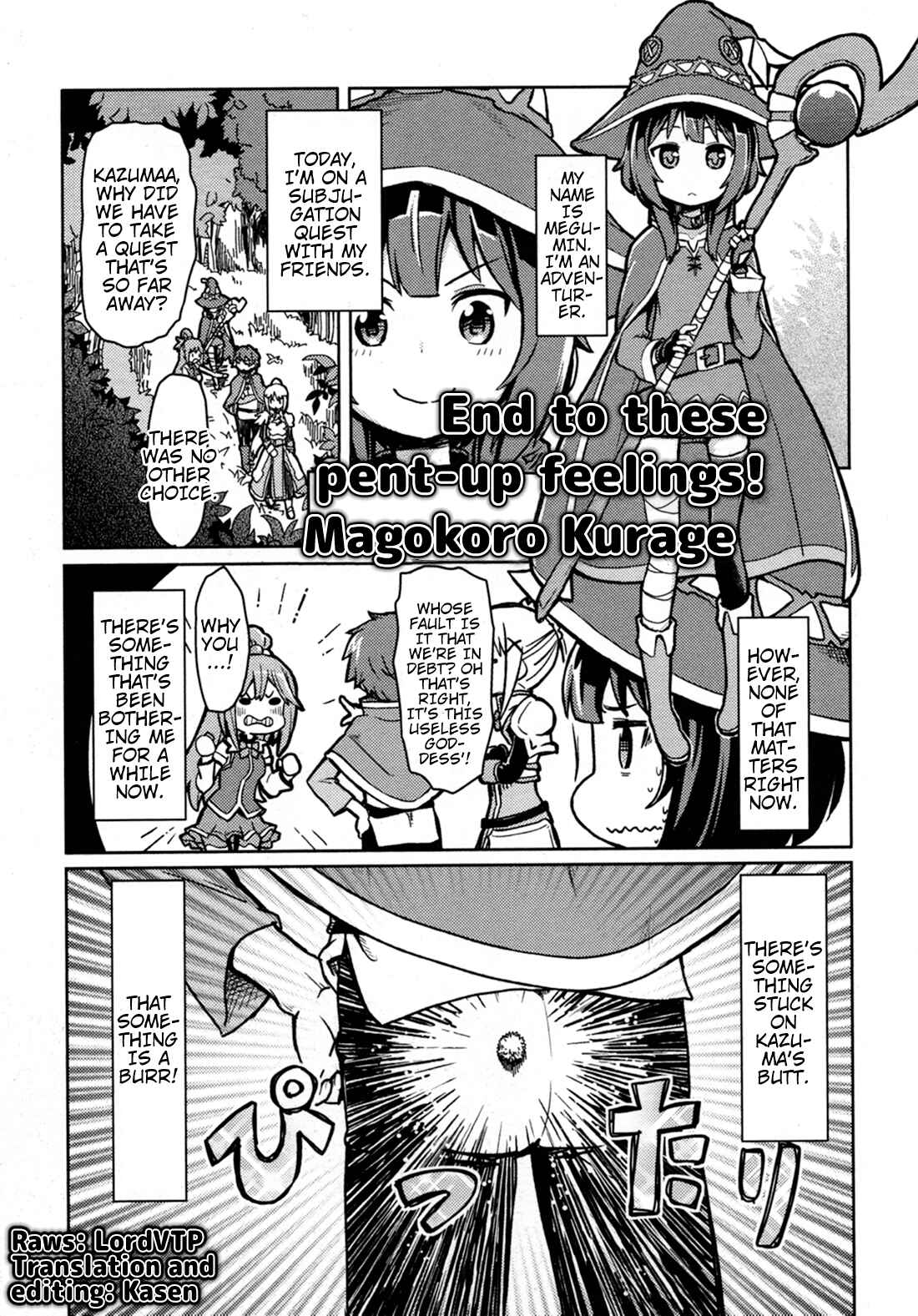 Page 1 Chapter 9 Kono Subarashii Sekai ni Shukufuku wo! Megumin Anthology