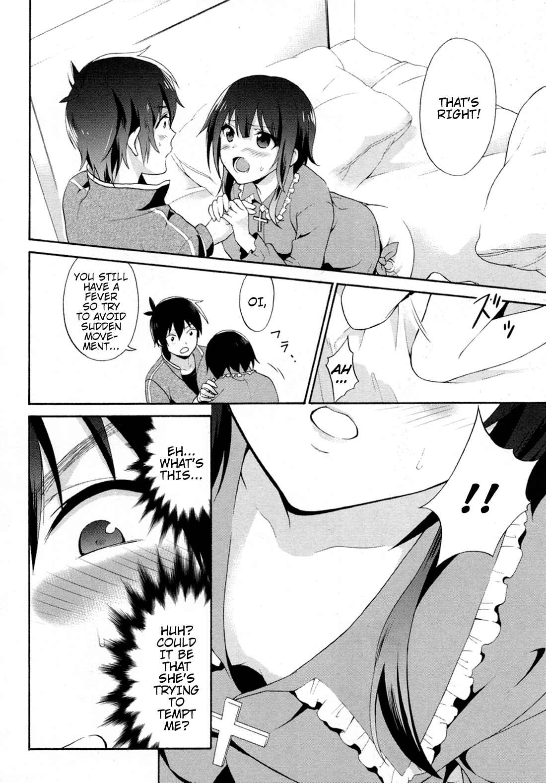 Page 10 Chapter 7 Kono Subarashii Sekai ni Shukufuku wo! Megumin Anthology